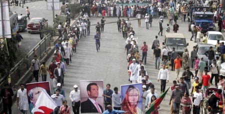 শেষ হলো ছাত্রলীগের প্রতিষ্ঠাবার্ষিকীর র‌্যালি