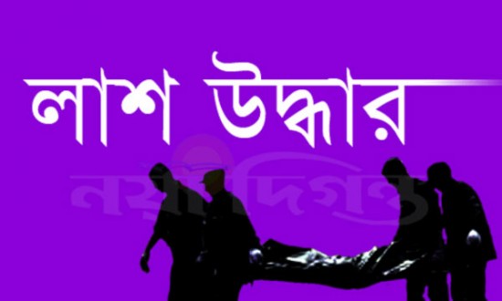 চট্টগ্রামে ভারতীয় শিক্ষার্থীর লাশ উদ্ধার